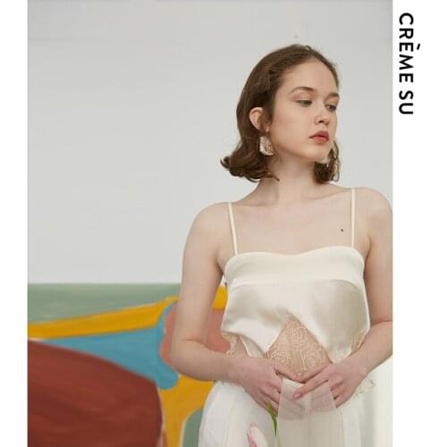 Cremesu Light Sexy Shimmer Series Flap Embroidery Stitching Silk Small Sling Vest Bottoming backless halter top