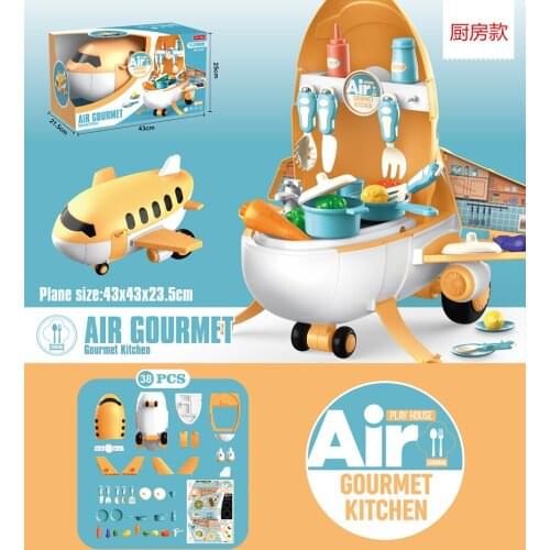 2IN1 Plastic Children Simulation Kitchen Cooking Toys Pretend Airplane Kitchen Best Choice For Girl Baby Christmas Gifts