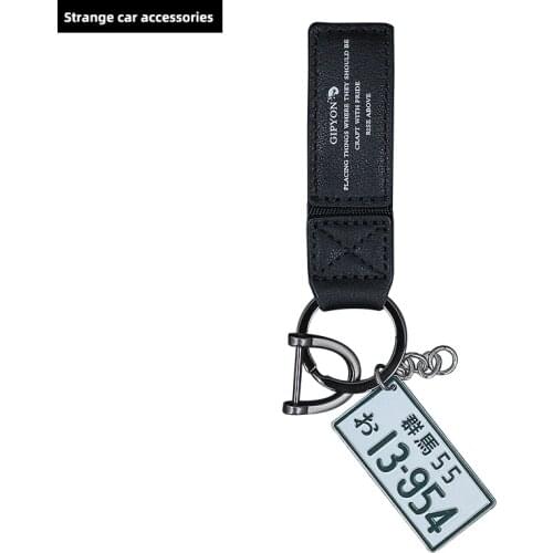 Aluminum Car Numbers Japanese License Plate initial D keychain JDM Racing Car Motorcycle Tag Key ring Personalized License Plate