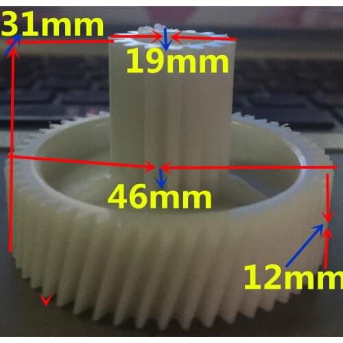 1 piece Vitek Gear Wheels for Kenwood Mincers for Blender Vitek parts Spare Parts for Meat Grinders