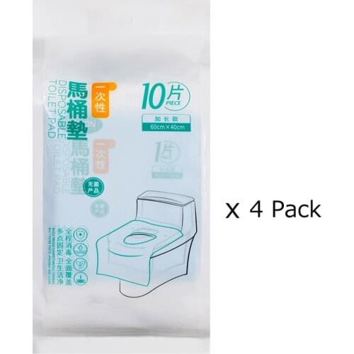 Toilet Disposable Seat Sheet Separately Packaged Waterproof for Antibacterial Portable Outing Travel Toilet Seat 40 Sheets