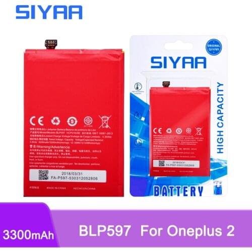 SIYAA Battery BLP597 For One Plus 2 Two Oneplus 2 Replacement Batteries Lithium Polymer High Capacity 3300mAh Retail Package
