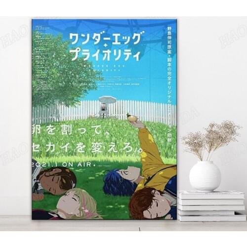 Anime Poster Wonder Egg Priority Poster Decorative Painting Canvas Wall Art Living Room Posters Bedroom Painting Artwork
