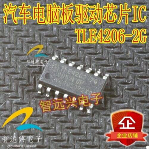 TLE4206-2G TLE4206-2G car headlight beam control chip