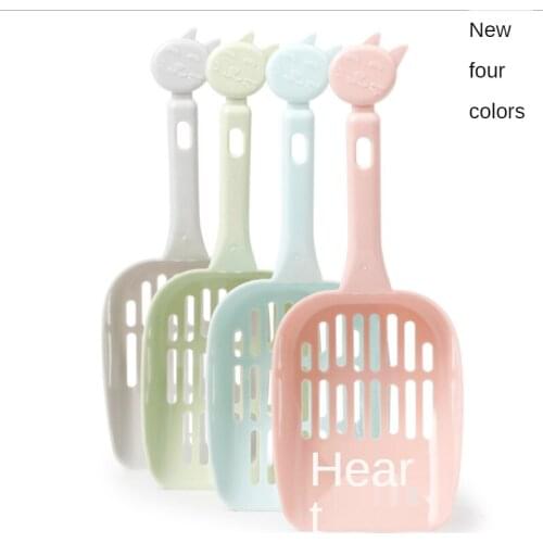 Pet Cat Litter Shovel Pet Cleaning Tool Plasic Scoop Cat Sand Mesh Cat Litter Shovel 25cm Multi Color Thickened Litter Shovel