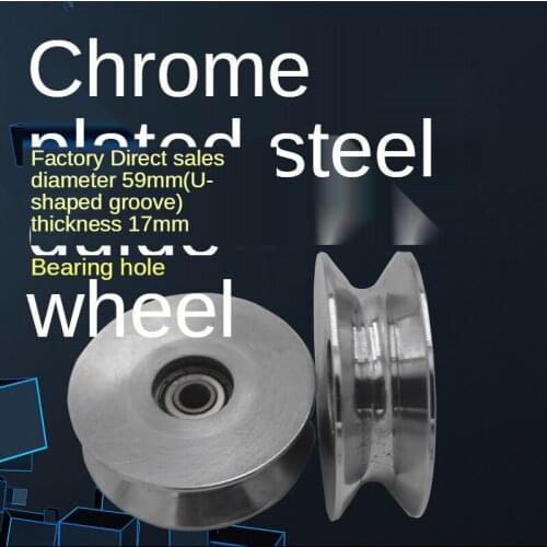 Custom 1006 chrome-plated steel guide wheel wire rack tension gun over silk sheave wire textile tinning machine over wire wheel