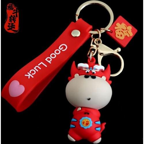 Niu Mascot Year Transfer Fu Niu PVC Three-dimensional Soft Rubber Keychain Bag Car Gift Pendant Innovative Product
