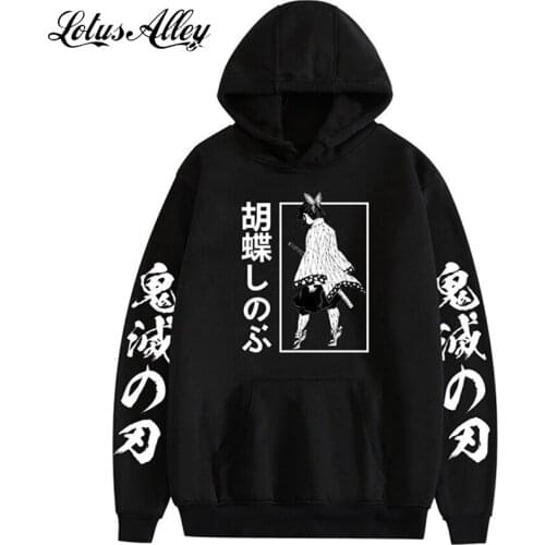 Fall Japanese Anime Cartoon Hooded Sweatshirts Women Demon Slayer Print Poleron Fashion Woman Hoodies Harajuku Plus Size XXS-4XL