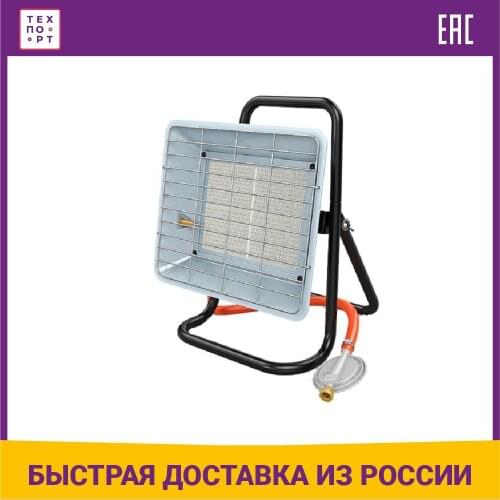 Timberk Gas Heaters
