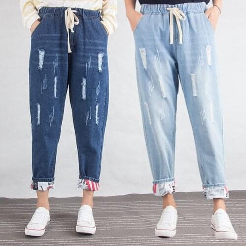 2020 Womens High Waist Jeans Ripped Plus Size Ankle Length Harem Pants with Holes Drawstring Loose Casual Denim Trousers Women