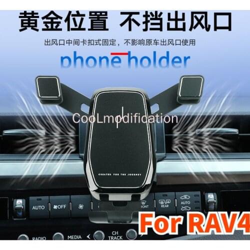 For Toyota RAV4 2019 2020 XA50 Special Buckle Mobile Phone Bracket Accessories