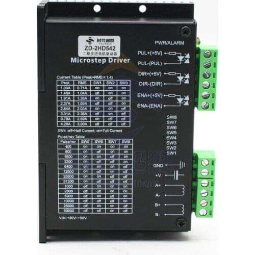 DM542 Two Phase Stepper Drive 42 57 Stepper Motor Driver 4.2ADSP Stepper Drive 2M542