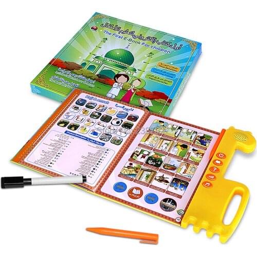 The First E-Book for Children,English+Arabic Quran Electronic Learning bilingual Reading Machine,muslim quran Educational Toys