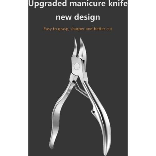 Nail Clipper Cuticle Cutters Ingrown Toenail Clipper Nail Art Cuticle Nipper Pedicure Manicure Tool For Dropshipping