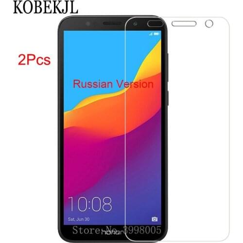 2pcs Tempered Glass Huawei Honor 7A Screen Protector Glass Honor 7A Screen Protector Glass Huawei Honor 7A 7 A DUA-L22 5.45 inch