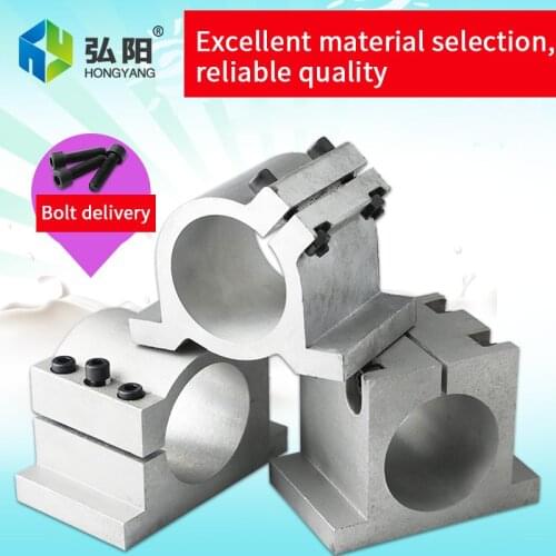 65/80/85/100/125 Spindle Fixed Seat Engraving Machine Spindle Fixture Engraving Machine Spindle Motor Holder