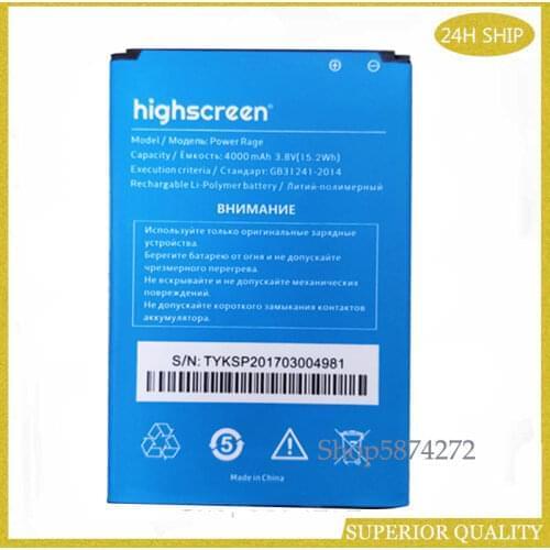4000mAh Power Rage battery For Highscreen Power Rage Mobile phone battery