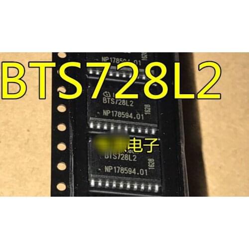 Free shipping 10pcs/lot BTS728L2 BTS728 new