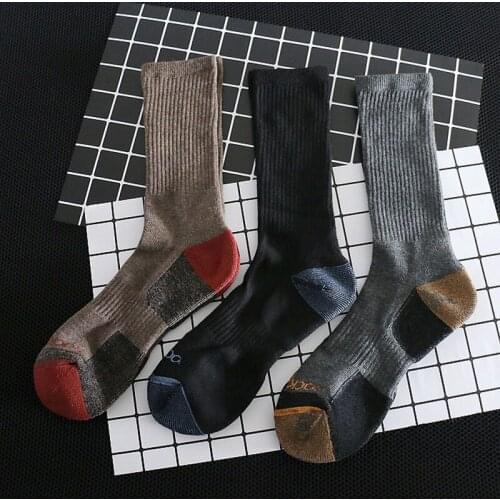 Keep Dream Mens Socks