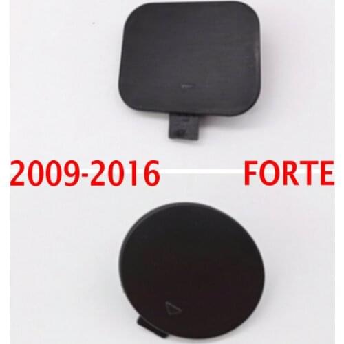 For kIa 2009-2016 FORTE Front trailer hook cover factory rear bar trailer hook cover