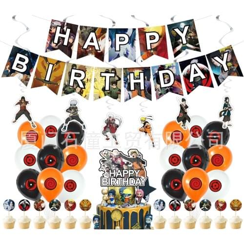 Naruto theme birthday party decoration set Uzumaki Naruto birthday flag cake flag latex balloon gold party decorations wedding
