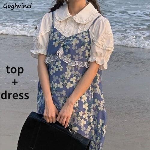 Dress Sets Women Floral Summer Turn-down Collar Holiday Students Sweet Japanese Style Fashion Girls 2 Piece Outfit Loose Simple