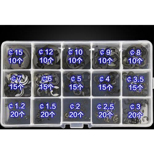 Free shipping 225PCS Stainless Steel E-Clip Assortment Kit Circlip E-type e-card retainer snap ring snap ring M1-M15