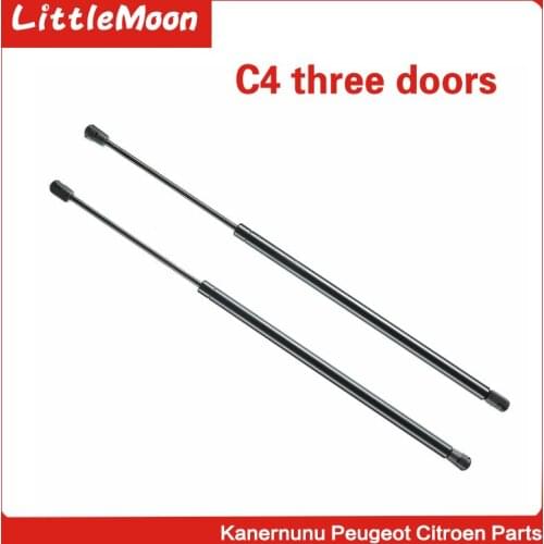 Original brand new back door stayer Hydraulic rod Luggage box door pressure rod 8731K0 8731J9 for Citroen C4 three doors