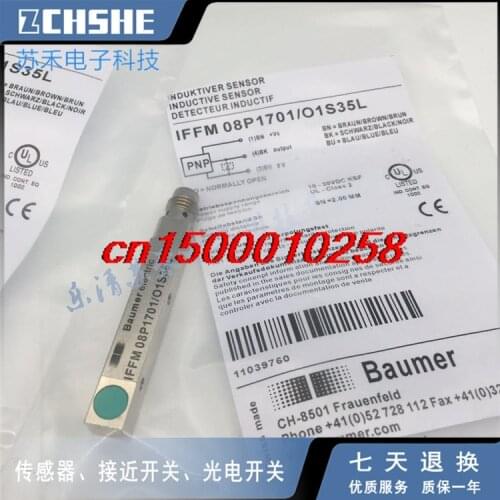 IFRM12P1704/S14L Plug-in Proximity Switch DC PNP Frequent Open Sensor 10-30VDC