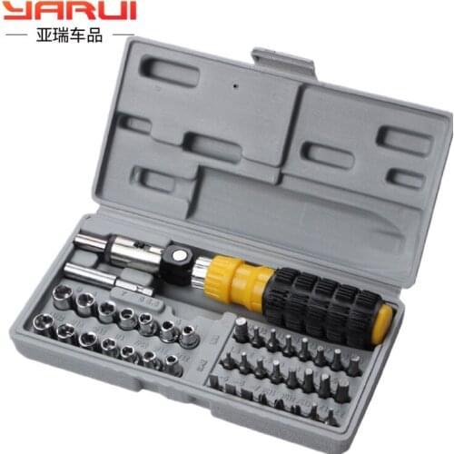 41piece socket ratchet wrench set auto repair maintenance tools combination of fast multi-functional wrench hardware toolbox