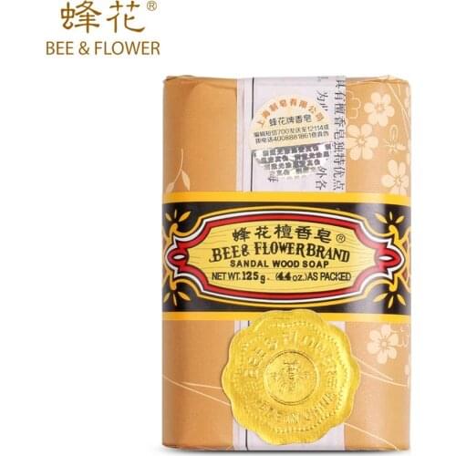 SHANGHAIXIANGZAO Body Soap