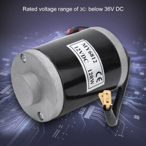 MY6812 12V 120W High Speed Electric Motor Brushed Motor with Belt Pulley Electric Scooter E Bike Car Accessory