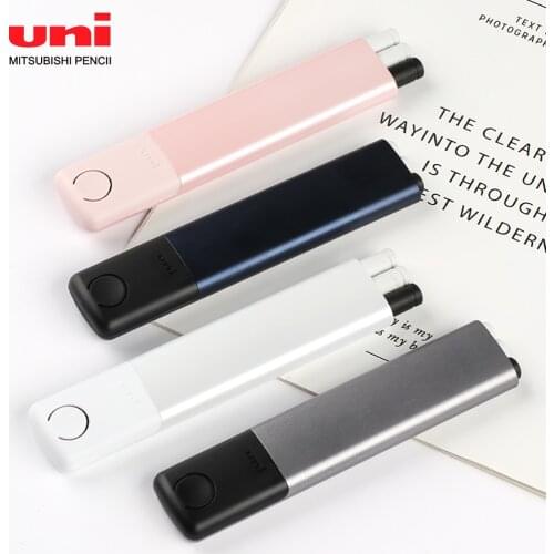3Pcs Japan Uni URP-800 Metallic Storage Box Erasable Pen Ballpoint Pen Set Students Use a Ball Pen To Write Smoothly 0.5mm