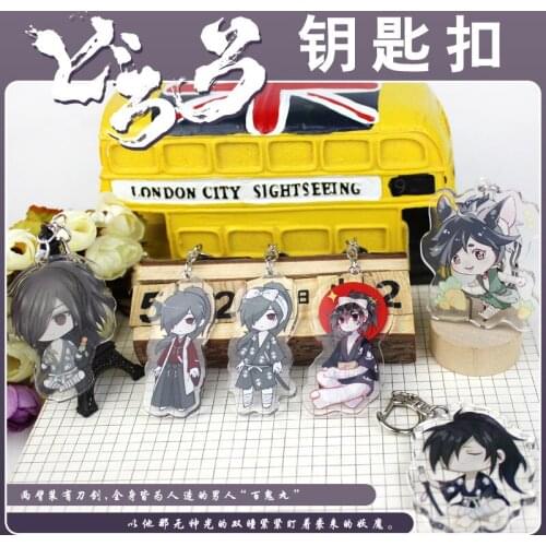 Anime Collection Acrylic Peripheral Dororo Keychain Pendant