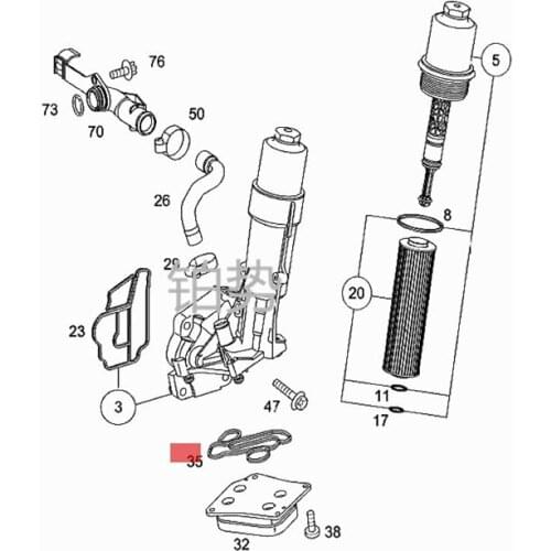 Car Oil filter cover sealing ring 2005-mer ced esb enzSL K200 CL C160 W209 W204 W906 oil grid gasket gasket for oil grid base