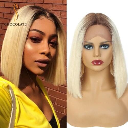 CHOCOLATE Colored Wigs