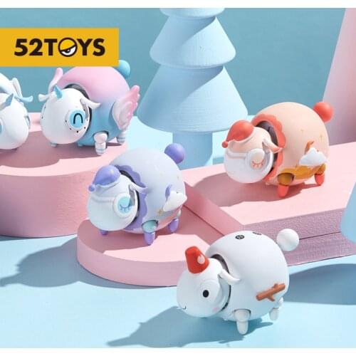 Electric Sheep Cute Girl Gifts Action Figure Ornament Blind Box Toys