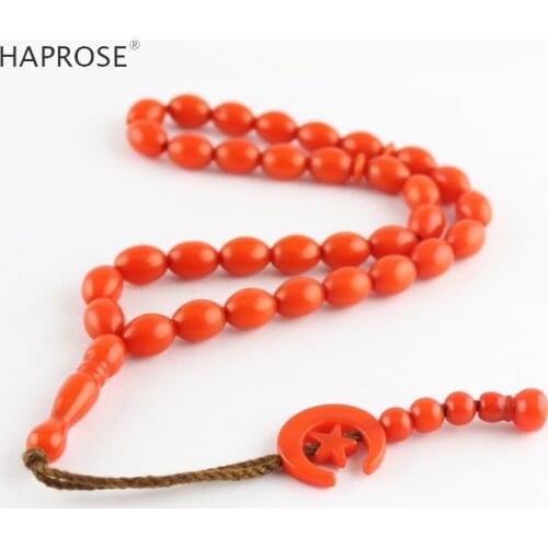 HAPROSE Beaded Bracelets