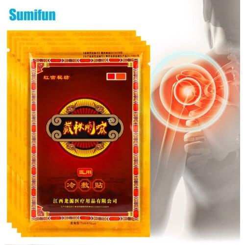 32Pcs Tibet Herbal Analgesic Patch Arthritis Rheumatism Pain Relief Muscle Joint Sprain Massage Medical Plaster Body Health Care