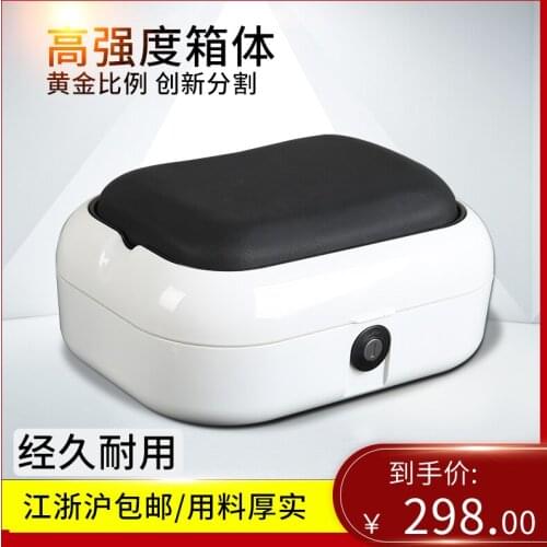 Rear Seat Tailbox Seat Plate Bracket One Set for Niu U+a U+b U1 Us Gova for Ninebot c