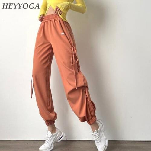 Adjustable Drawstring Wide Leg Loose High Waist Sexy Sports Pants Jogging Women Training Yoga Harem Pants Gym Running Sweatpants