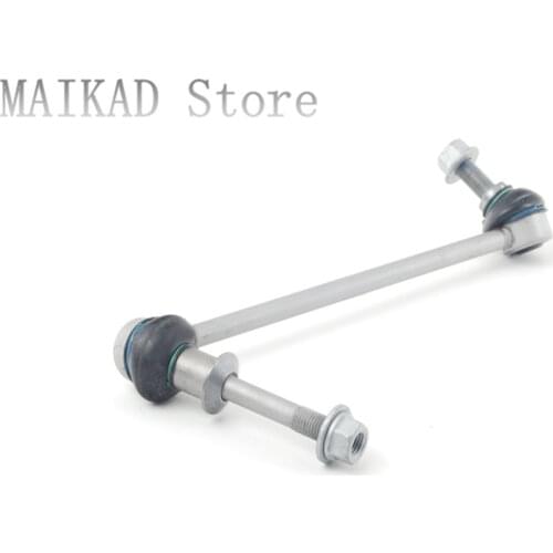Front Sway Bar End Link for BMW X5 E70 3.0d 3.0si 3.5d 4.8i M X6 E71 3.0dx 3.5dx 4.0ix 5.0ix 37116857627