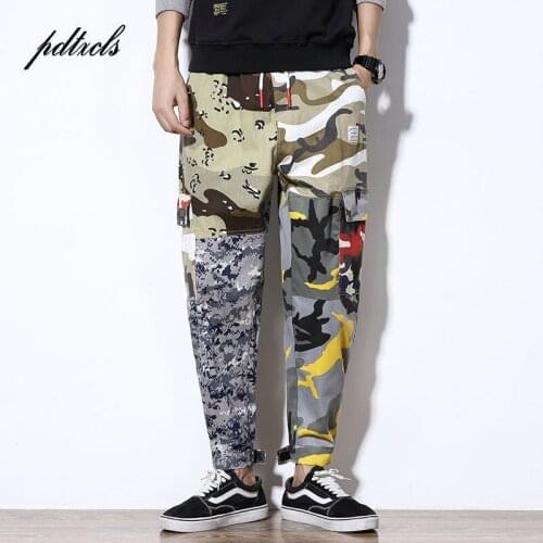 High Street Color Block Patchwork Fashion Camouflage Jogger Trousers Men Hip Hop Casual Elastic Waist Harem Pants Streetwear