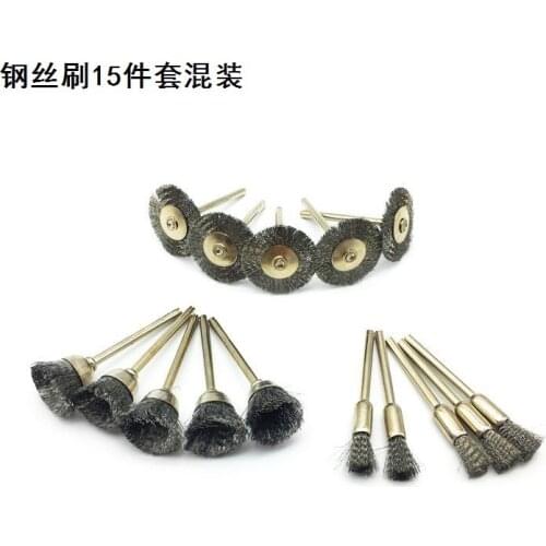 45 pieces of mini stainless steel wire brush bowl brush T-shaped brush wood carving root carving groove grinding and polishing