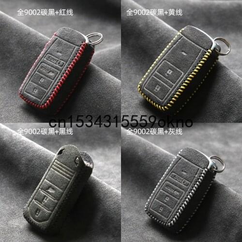 Key Bag For Acura CDX RDX MDX Key Holder Key Case Cover Ring Alcantara