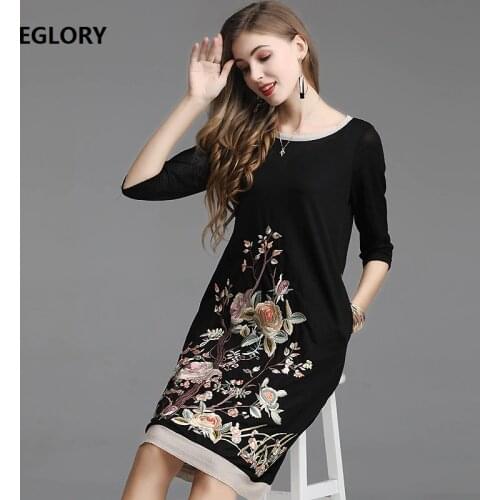 Прямые летние платья Eglory China At AliExpress