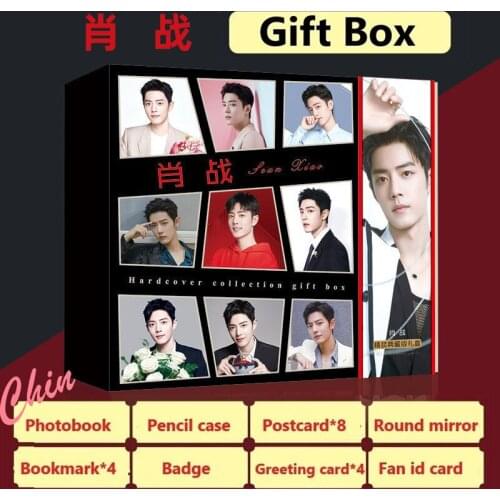 The Untamed Actor Xiao Zhan Photobook Luxury Gift Box PB Present Bookmark Postcard Greeting Card Badge Fashion Collection Book