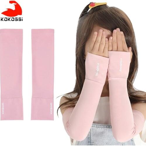 KoKossi Children Sleeves Ice Silk Sun Protection Outdoor Playing Breathable Silicone Non-Slip Arm Support Kid Sports Long Gloves
