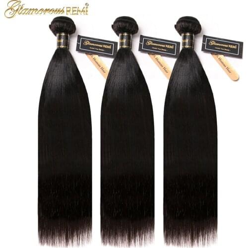 Straight Human Hair Bundles 1/3/4 Bundles Deal 100% Human Hair Bundles For Women Brazilian Straight Hair Extensions Human Hair