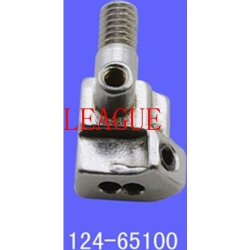 # 124-65100 Needle Clamp 2-Needle for Juki MO-3300